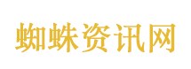 我国矿产资源世界第1